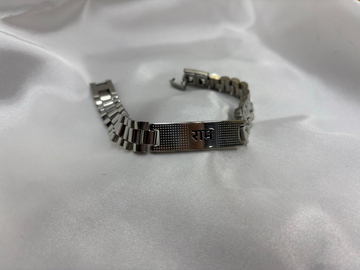 Silver-tone president-link bracelet with Ram naam plaque