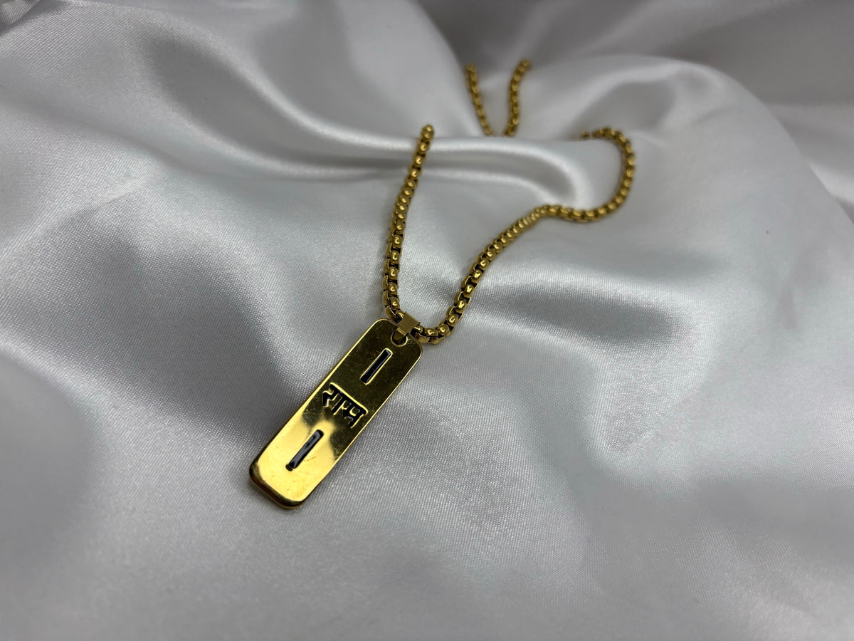 Gold-tone rectangular Ram naam cut-out tag pendant on box chain