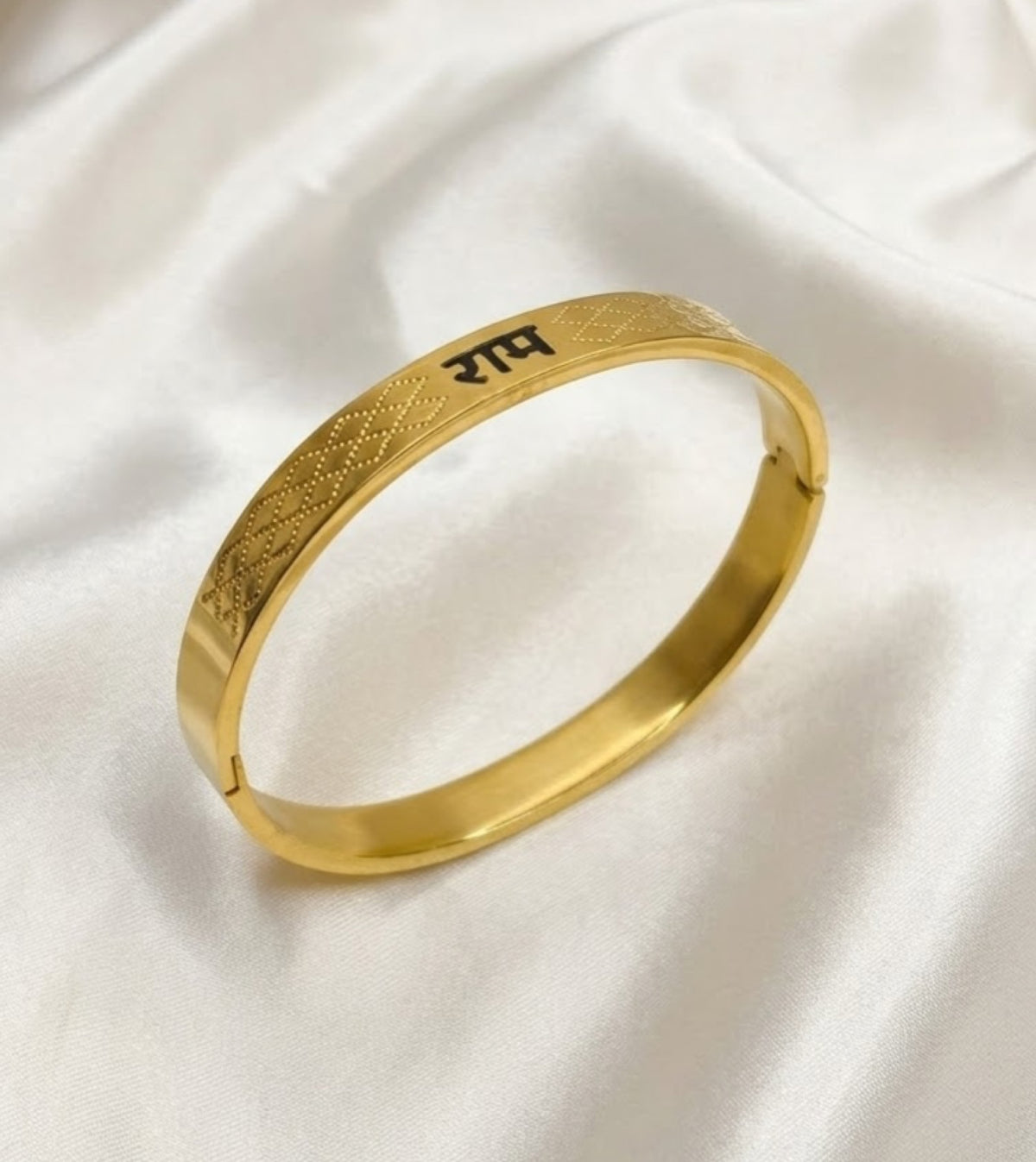 Ram kada bracelet with black Devanagari Ram name and dotted diamond lattice engraving